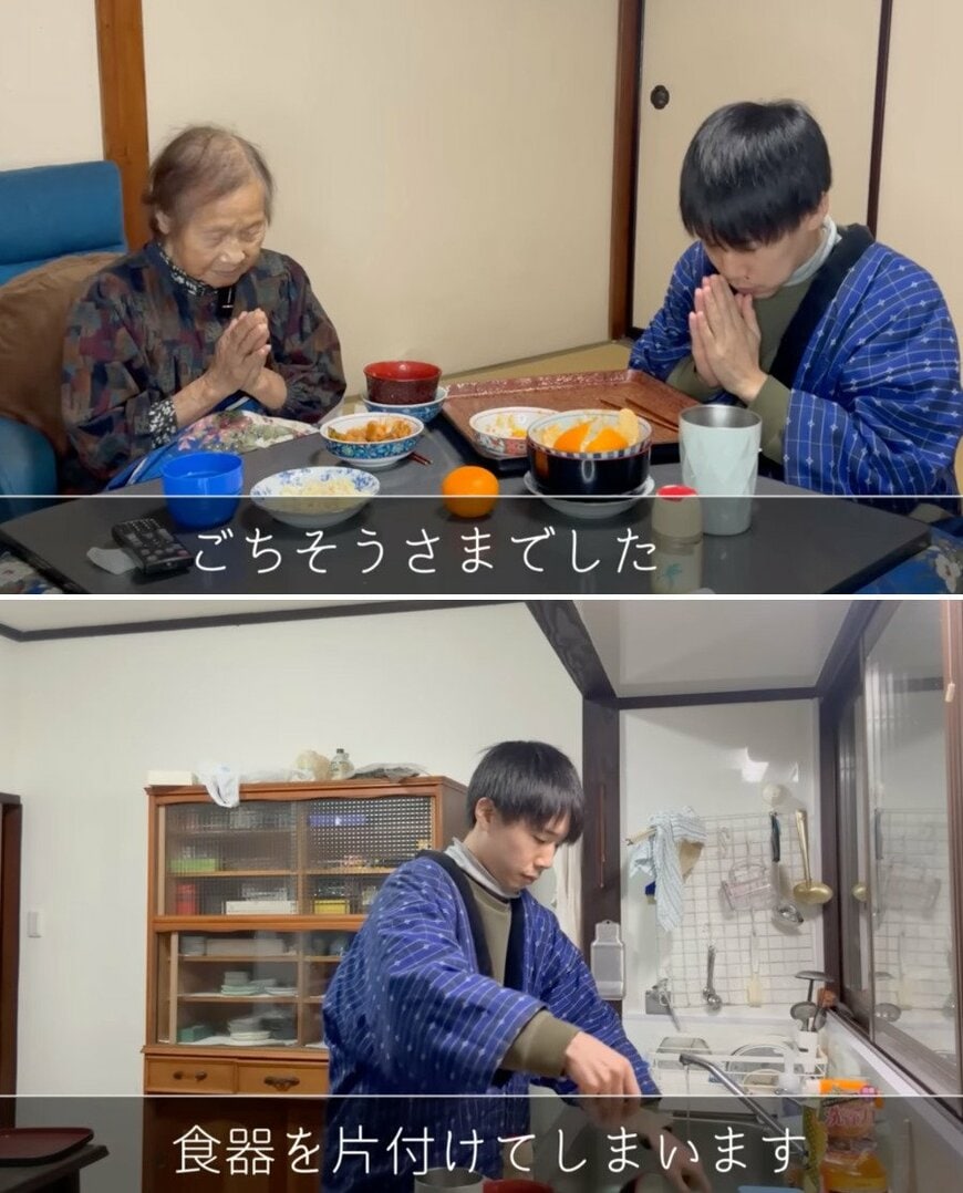 94歳のおばあちゃん