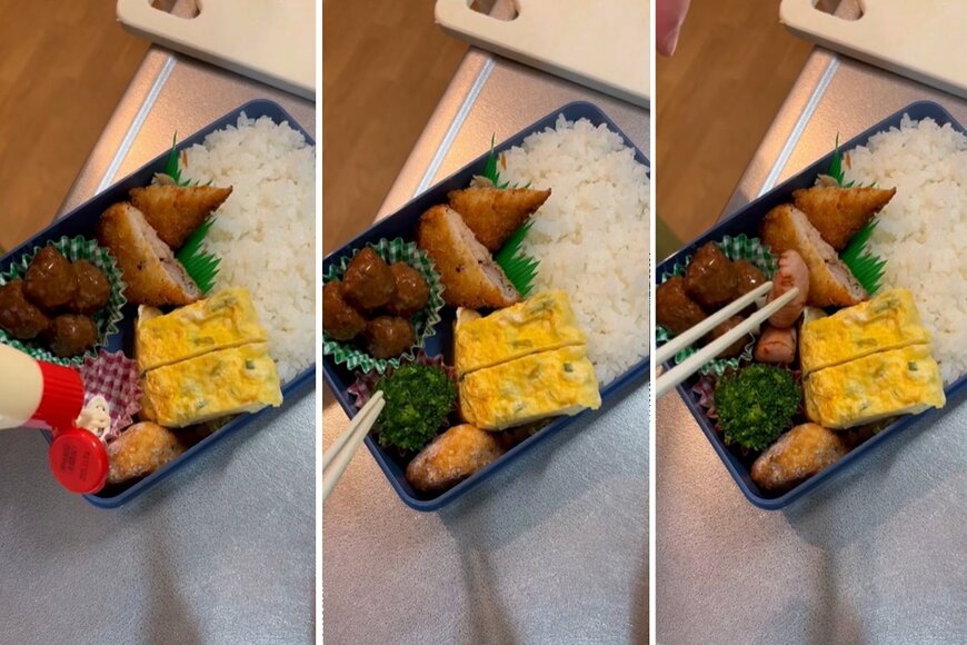 投稿動画のワンシーン