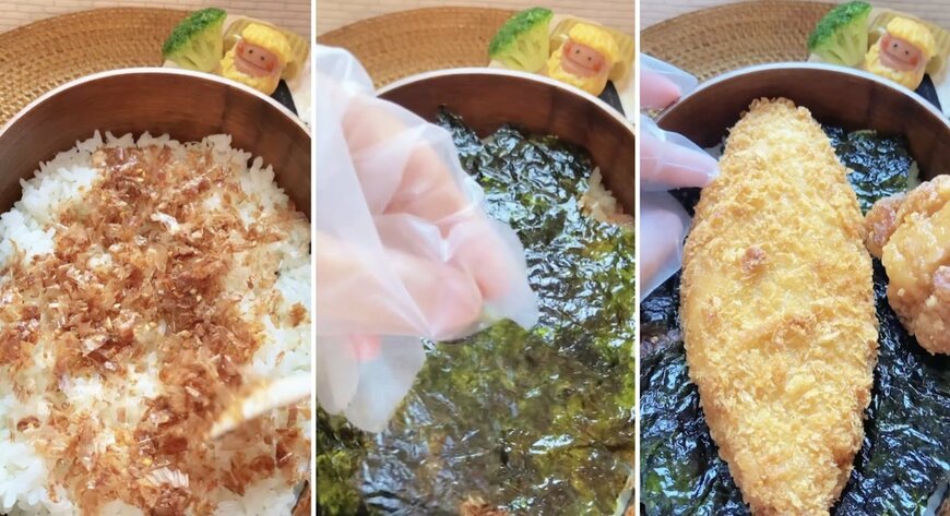 投稿動画のワンシーン