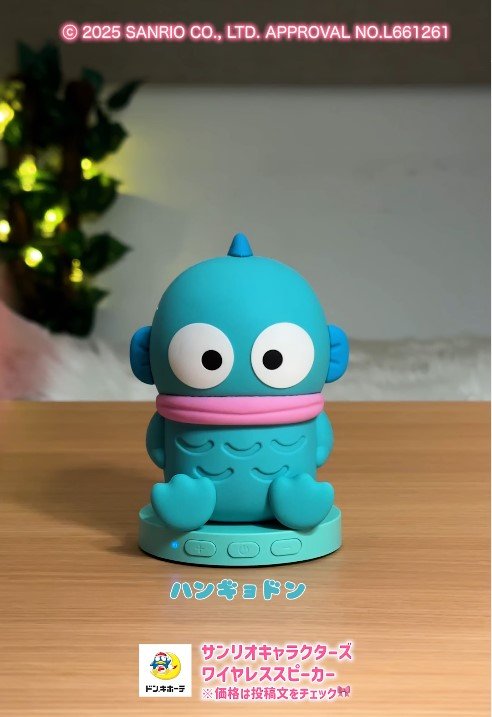 出所：ドン・キホーテ公式Instagram