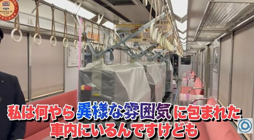 鉄道動画