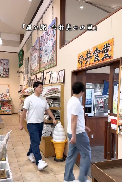 長野県「道の駅いまい恵みの里」の今井食堂
