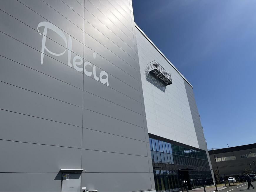 プレシア本社工場併設「洋菓子エミタス」