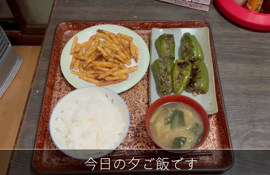 94歳の夕飯