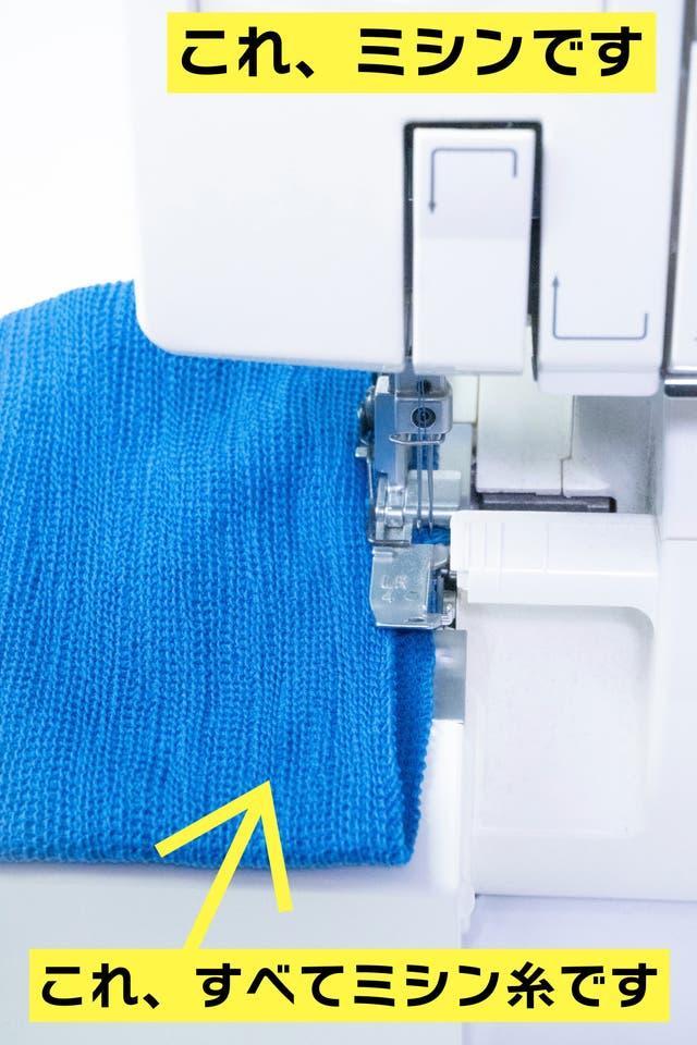 マクアケ、オートクチュールなシュシュ画像