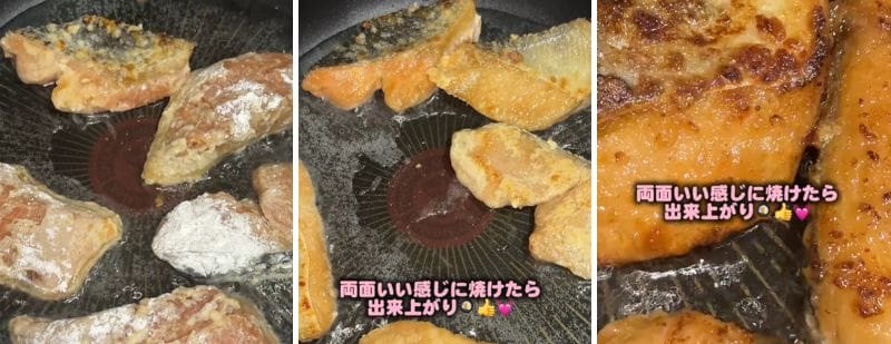投稿の画像