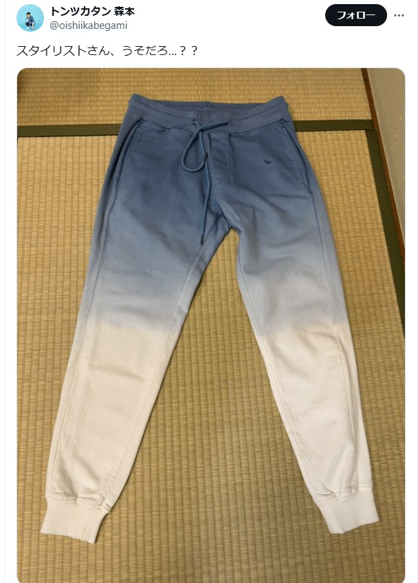 トンツカタン森本の衣装