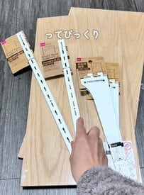 【100均DIY】ダイソーの〈棚板と棚受け〉→洗濯機上が〈ホテルのような収納空間〉に大変身！