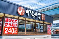 無性に食べたくなる！話題【からやま】おすすめの「テイクアウト」7選