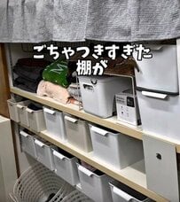 【壁面収納DIY】生活感溢れる〈ごちゃついた棚〉→合板や木材を使っておしゃれな〈アンティーク風壁面収納〉に変身