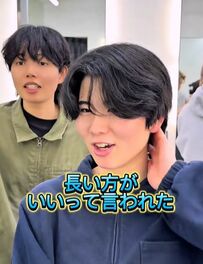 【フェザーショート】3か月切らなかった髪をバッサリカットして大変身した女性！