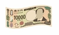 【来月12月15日に支給】年金生活者支援給付金、夫婦2人とも対象者「合わせて年間最大で約13万円！」どんな人がもらえる？