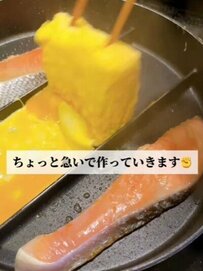 2児の母、朝7時に家を出る夫に「6時半から作る海苔弁当」　驚きの仕上がりに反響