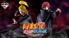 『一番くじ NARUTO-ナルト- 疾風伝 風影奪還編』が6月26日に販売開始！「風影奪還編のメンツ最高」「サソリとデイダラ揃えたい」の声