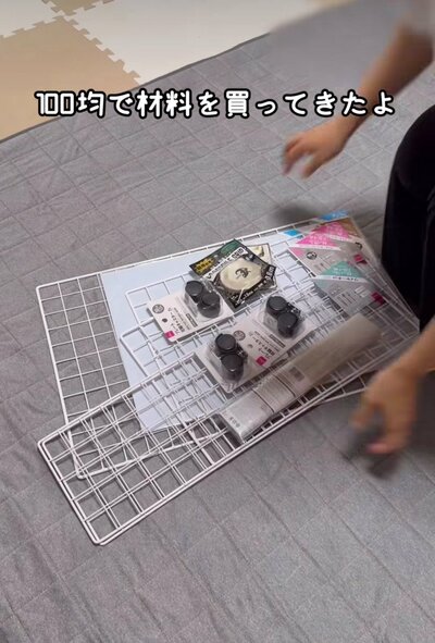 材料は100均アイテム