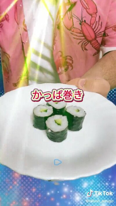 投稿動画のワンシーン