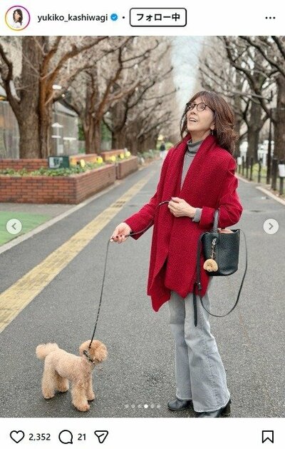 柏木由紀子のInstagram投稿