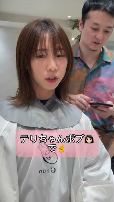 人気美容師