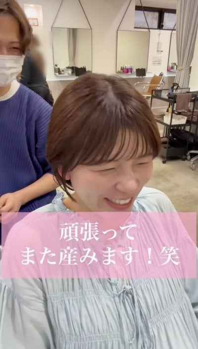 人気美容師