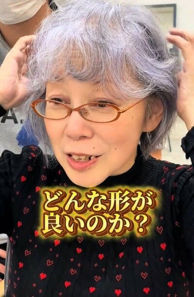 ビフォー