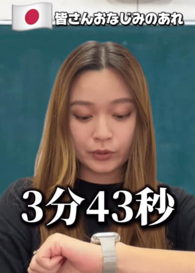 各国生徒うるさい時の先生