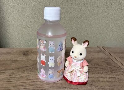 森のお家、シルバニアファミリー　ペットボトルウォーター2