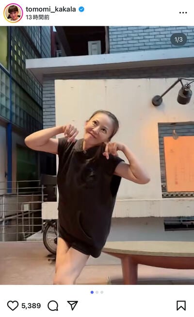 華原朋美のInstagram投稿