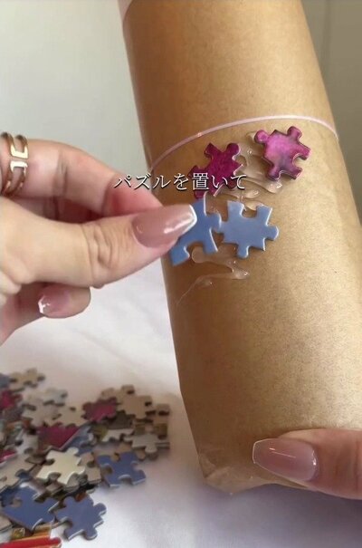 貼り付けていくパズルのピース