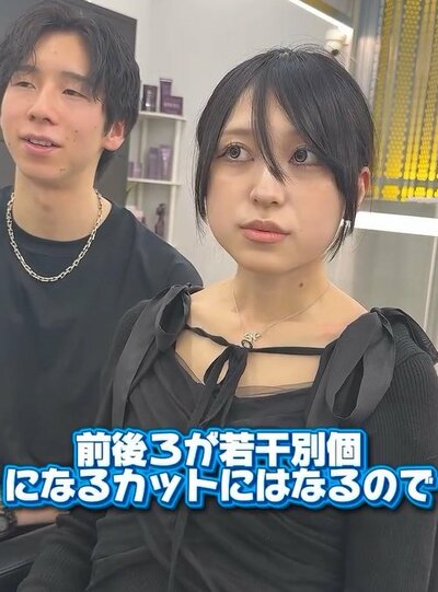 人気美容師
