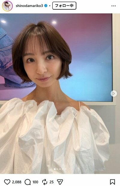 篠田麻里子のInstagram投稿