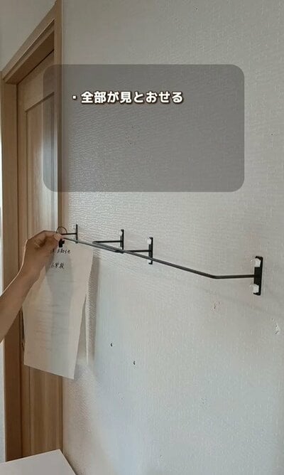 セリアの商品を使ったDIY