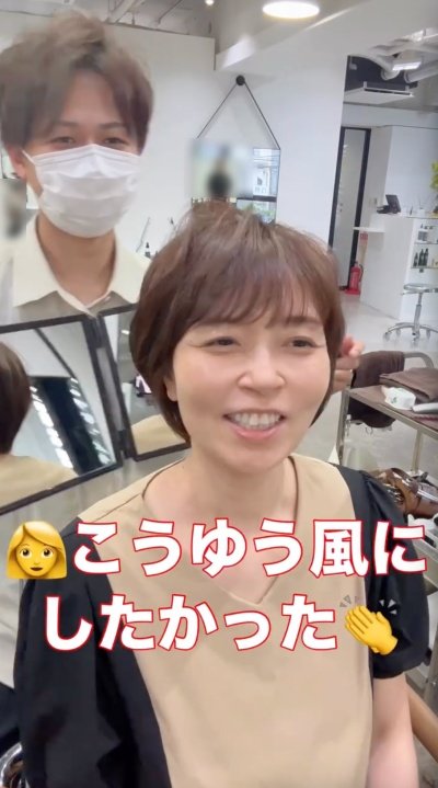 人気美容師