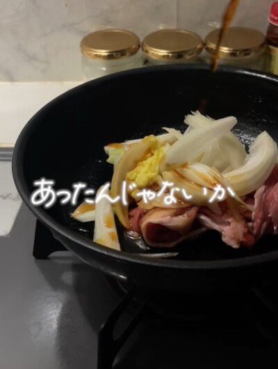 投稿動画のワンシーン