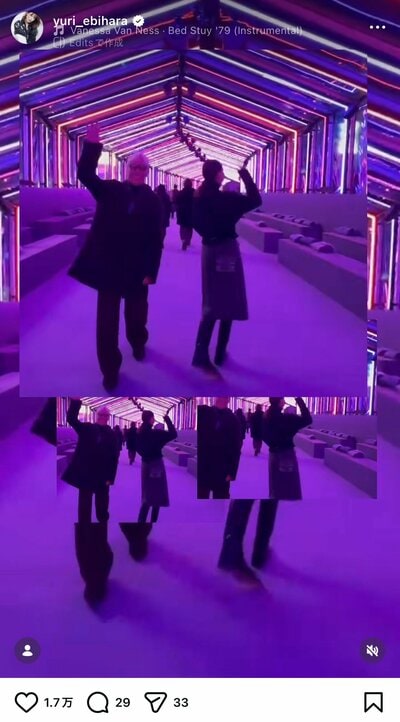 蛯原友里のInstagram投稿