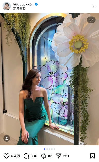 新木優子のInstagram投稿