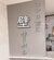 【建売住宅DIY】キッチンコンロ前の〈持て余している壁〉→木の温もり溢れる〈カフェ風スラットウォール〉で雰囲気ガラリ！