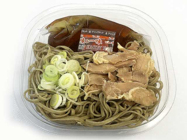 セブン-イレブンの新商品その1