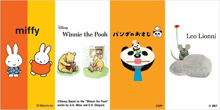 ユニクロ公式「絵本コラボ」