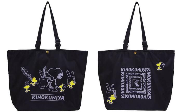 アジャスタブルストラップバッグ