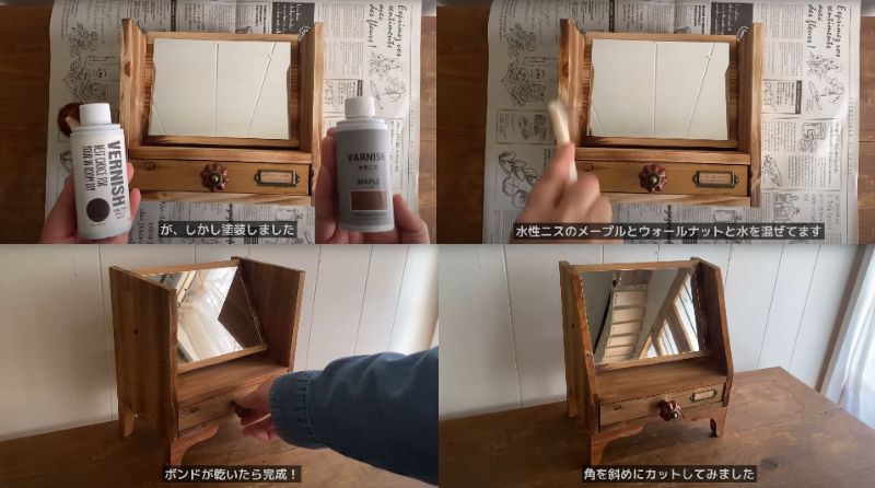 セリアの商品を使ったDIY