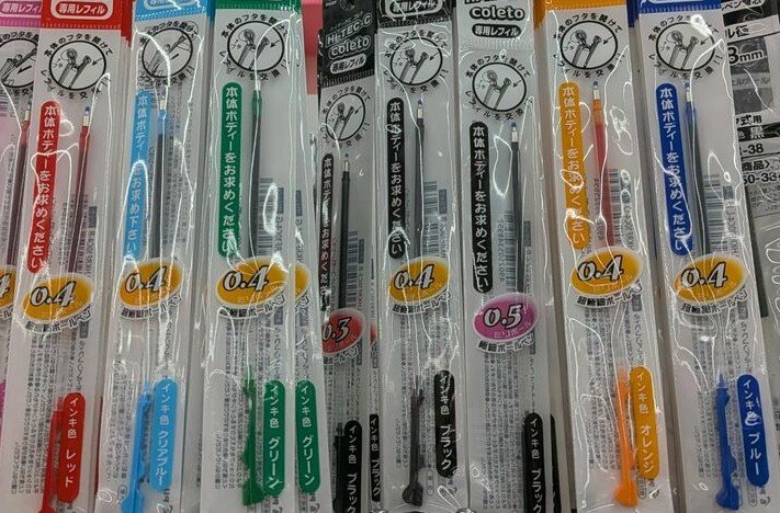 ダイソー　ハイテックCコレト