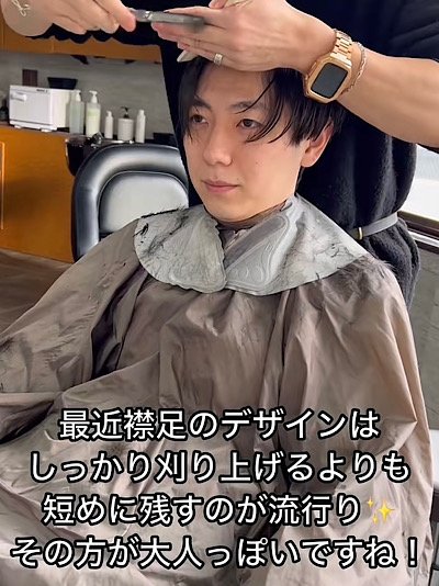 出所：@ozawa_1111