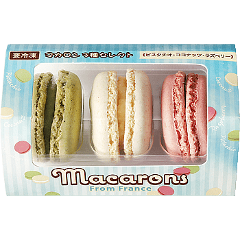 画像出所：業務スーパー公式サイト