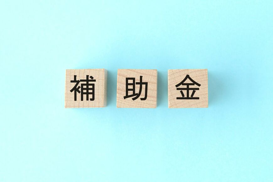 takasu/shutterstock.com