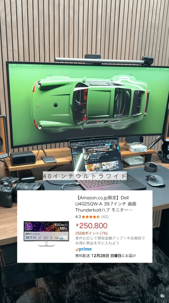 出所：@taka_room_