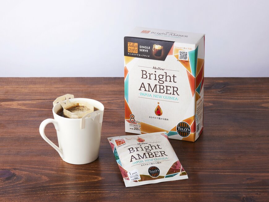 画像出典：タリーズ公式