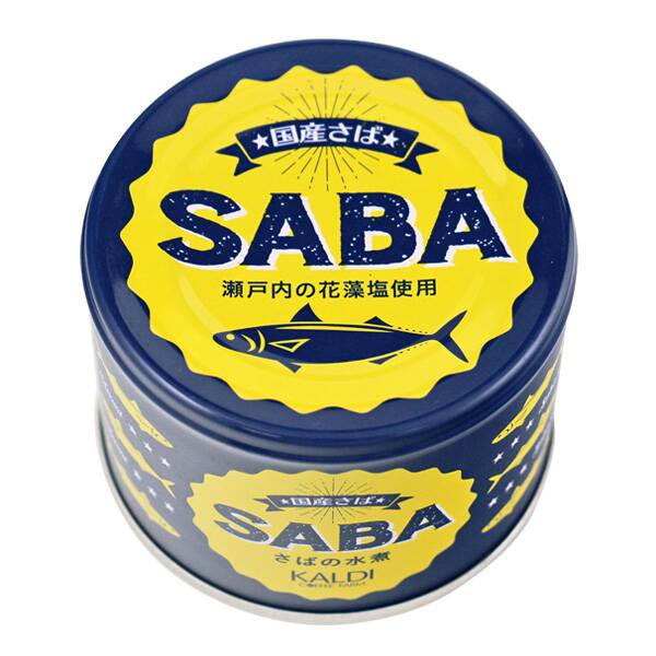 画像出典：カルディコーヒーファーム公式サイト