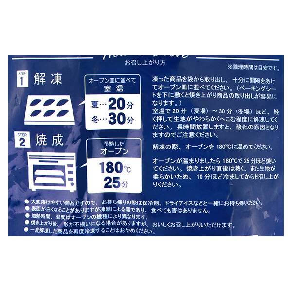 画像出所：すべて「カルディコーヒーファーム公式」