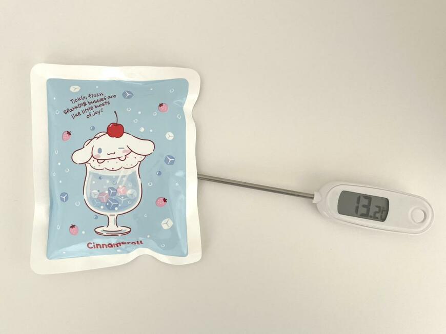 画像出所：ダイソーオンラインストア公式