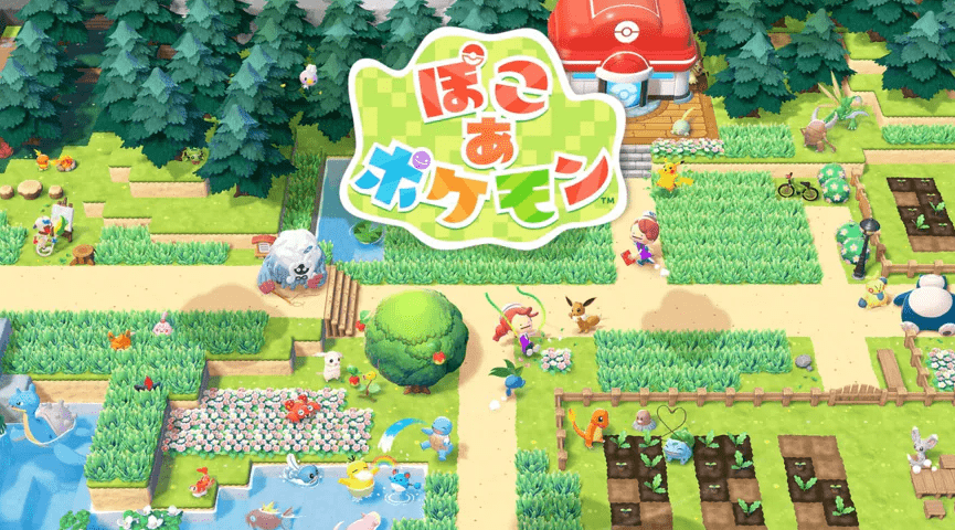 出所：任天堂株式会社